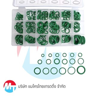 ชุดยางโอริงเกรดพรีเมี่ยม สำหรับงานซ่อมแอร์รถยนต์ ยางโอริง อเนกประสงค์ คุณภาพสูง พร้อมกล่อง O-Ring Rubber - Image 5