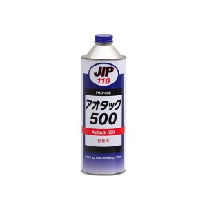 JIP 110 Aotack 500 สีสําหรับการเขียนเส้นสีฟ้า น้ำยาเคลือบ