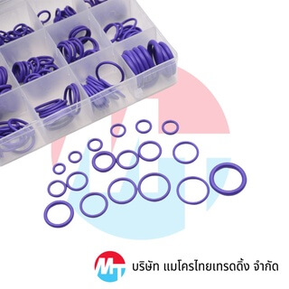 ชุดยางโอริงเกรดพรีเมี่ยม สำหรับงานซ่อมแอร์รถยนต์ ยางโอริง อเนกประสงค์ คุณภาพสูง พร้อมกล่อง O-Ring Rubber - Image 2