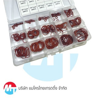 ชุดยางโอริงเกรดพรีเมี่ยม สำหรับงานซ่อมแอร์รถยนต์ ยางโอริง อเนกประสงค์ คุณภาพสูง พร้อมกล่อง O-Ring Rubber - Image 4