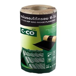 ซี-โค่ แผ่นปิดรอยต่อ 28ซม.x10เมตร