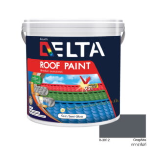 DELTA Roof Paint สีทาหลังคา R-3012 Graphite