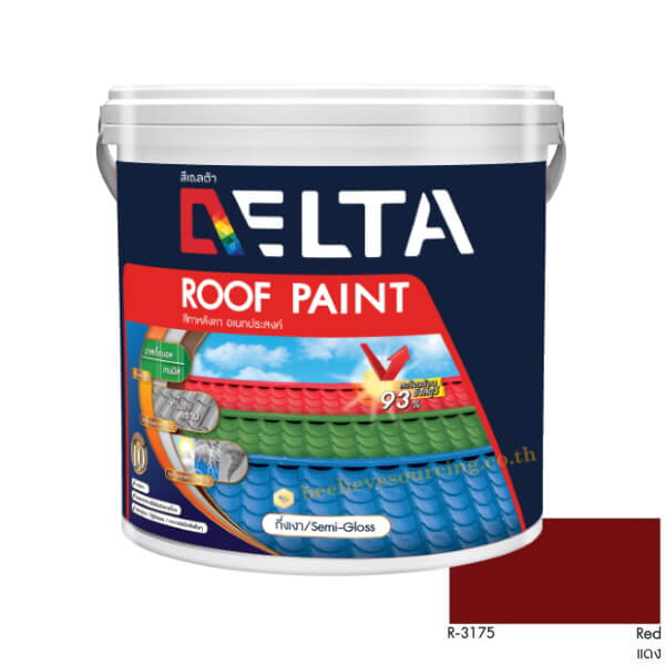 DELTA Roof Paint สีทาหลังคา R-3175 Red