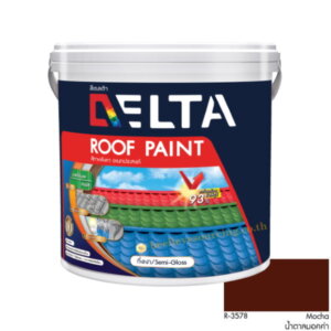 DELTA Roof Paint สีทาหลังคา R-3578 Mocha