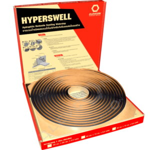 ยางบวมน้ำชนิดผสมเบนโทไนท์สำหรับรอยต่อโครงสร้าง HYPERSWELL 20x10mm.x9m.