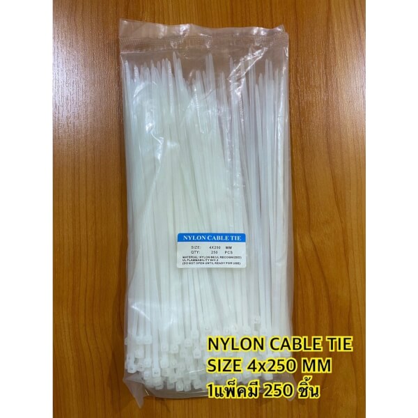 CABLE TIE เคเบิ้ลไทด์ SIZE 4x250 MM 1แพ็คมี 250ชิ้น - Image 5