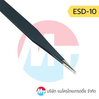 คีมหนีบ ฟอร์เซป คีมหนีบด้าย forceps คีมหนีบแบบตรง คีมหนีบแบบงอ อุปกรณ์DIY - Image 2