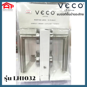 ลูกบิดก้านโยก มอร์ติส สแตนเลส VECO LH1032-SS สีเงิน สแตนเลส 304