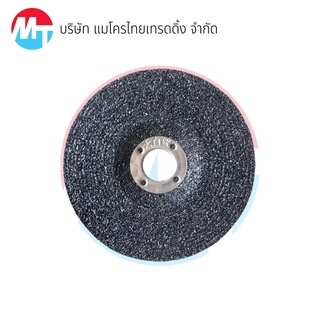 ใบเจียร 5 มม. หินขัด หินเจียร์ไฟ หินเจียร์ ใบเจียรเหล็ก ใบเจียรสแตนเลส ใบเจียรหนา แผ่นเจียรเหล็ก แผ่นเจียร - Image 2