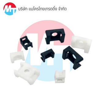 แป้นสกรูยึดเคเบิ้ลไทร์ ที่รัดสายเคเบิ้ลไทร์ แป้นยึดเคเบิ้ลไทร์ แป้นกาวรัดสายเคเบิ้ลไทร์ Saddle Type Tie - Image 3
