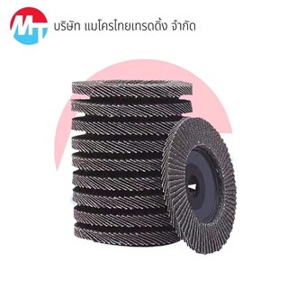 ใบเจียรผ้าทรายซ้อน 20 แผ่น กระดาษทรายซ้อน กระดาษทรายซ้อนหลังแข็ง ผ้าทรายซ้อน ใบเจียรเหล็ก เจียรสแตนเลส - Image 2
