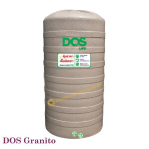ถังเก็บน้ำ DOS GRANITO 2000L COM-01/SB