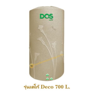 ถังเก็บน้ำดอส DOS รุ่นเดโก้Deco DE-38/SB 700L
