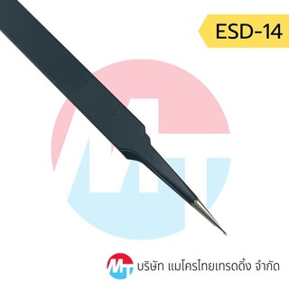 คีมหนีบ ฟอร์เซป คีมหนีบด้าย forceps คีมหนีบแบบตรง คีมหนีบแบบงอ อุปกรณ์DIY - Image 3