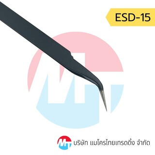 คีมหนีบ ฟอร์เซป คีมหนีบด้าย forceps คีมหนีบแบบตรง คีมหนีบแบบงอ อุปกรณ์DIY - Image 4
