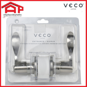 วีโก้ VECO ลูกบิด มือจับก้านโยก(เขาควาย)ประตูห้องนอน ทางเข้า ทั่วไป รุ่น 6464 ติดตั้งง่ายใช้ได้กับประตูเจาะลูกบิดทั่วไป