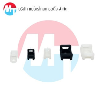 แป้นสกรูยึดเคเบิ้ลไทร์ ที่รัดสายเคเบิ้ลไทร์ แป้นยึดเคเบิ้ลไทร์ แป้นกาวรัดสายเคเบิ้ลไทร์ Saddle Type Tie - Image 5