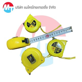 ตลับเมตร ตลับเมตรอย่างดี ตลับเมตรพกพา เครื่องมือวัด เครื่องมือช่าง - Image 2