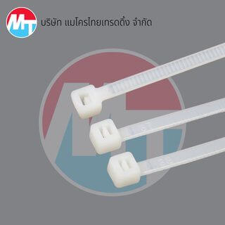 เคเบิ้ลไทด์ 6 นิ้ว 100 ชิ้น 1000ชิ้น CABLE TIE SIZE 3x150 MM 1000ชิ้น - Image 4