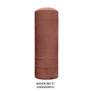 ถังเก็บน้ำบนดิน WAVE รุ่นโรส สีManor Red 91