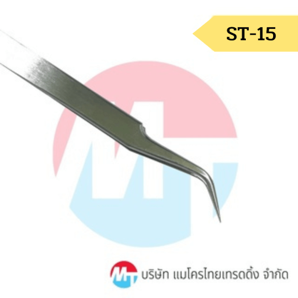 คีมหนีบ ฟอร์เซป คีมหนีบด้าย forceps คีมหนีบแบบตรง คีมหนีบแบบงอ อุปกรณ์DIY - Image 7