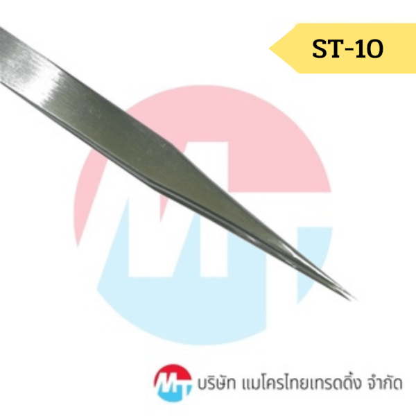 คีมหนีบ ฟอร์เซป คีมหนีบด้าย forceps คีมหนีบแบบตรง คีมหนีบแบบงอ อุปกรณ์DIY - Image 5