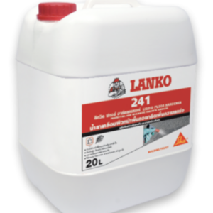 LANKO241 น้ำยาเคลือบผิวแกร่ง สำหรับผิวคอนกรีตใหม่และเก่า 20ลิตร