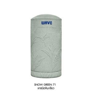 ถังเก็บน้ำบนดิน WAVE รุ่นฟลอร่า สีSNOW GREEN 71