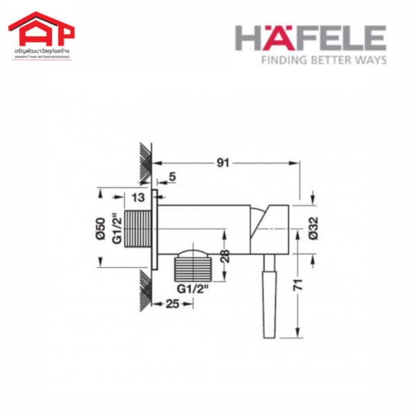 HAFELE ก๊อกเดี่ยวยืนอาบ 495.61.228 - Image 2