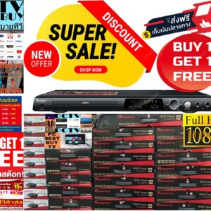 ACONATICเครื่องเล่นDVD5.1CHแท้AN9360DVDPHรองรับDVD+VCD+CD+USB+SDCARD+HDMI+AV+COXIAL+MICROPHONEแถมSOUNDBARลำโพงบูลทูธพกพา