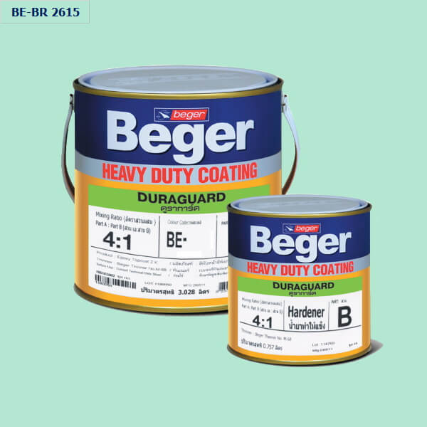 ดูราการ์ด สีทาทับหน้า ภายใน BE-BR 2615 (Turquoise) Set(A+B) 1gl.