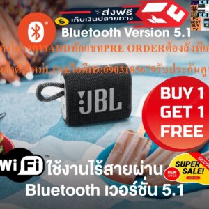 JBLลำโพงพกพาGO3ลำโพงกันน้ำBLUETOOTHมาตรฐานกันน้ำกันฝุ่นระดับIP67อยู่ในน้ำลึก1เมตรนาน30นาทีWIFIแถมSOUNDBARลำโพงบูลทูธพกพา