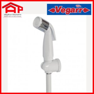 Vegarr สายฉีดชำระ รุ่นVK888-W
