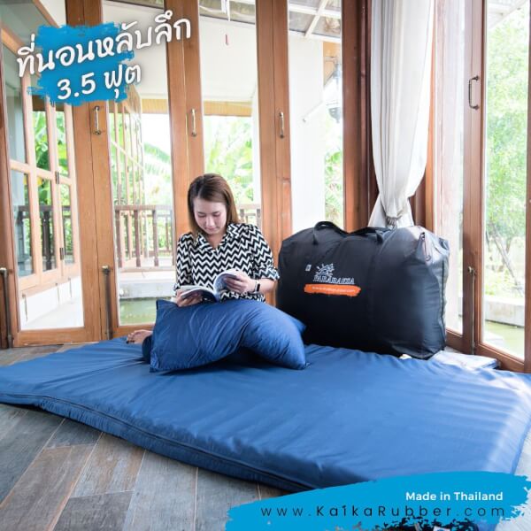 ที่นอนยางพาราป้องกันแผลกดทับ รุ่นBubble