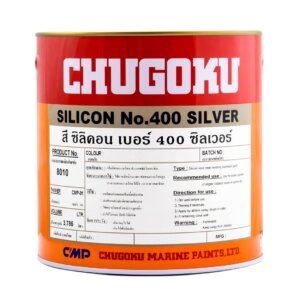ซิลิคอน เบอร์ 400 ซิลเวอร์ SILICON No.400 SILVER