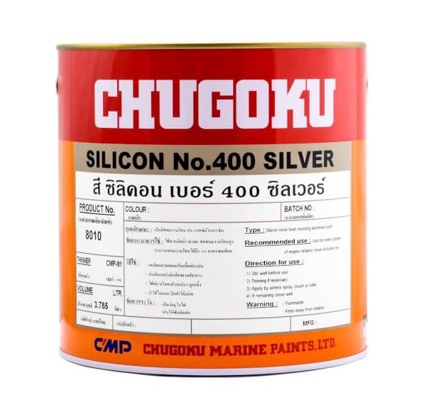 ซิลิคอน เบอร์ 400 ซิลเวอร์ SILICON No.400 SILVER