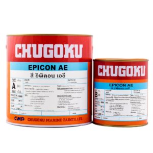 อิพิคอน เออี EPICON AE