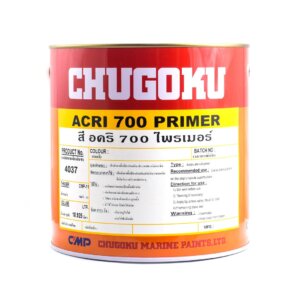 อะคริ 700 ไพร์เมอร์ ACRI 700 PRIMER