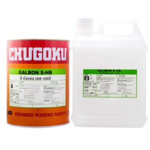 กัลบอน เอส-เอชบี 3.8ลิตร GALBON S-HB