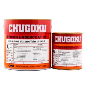 อิพิคอน อันเดอร์โค้ท เอชเอส EPICON UNDERCOAT HS