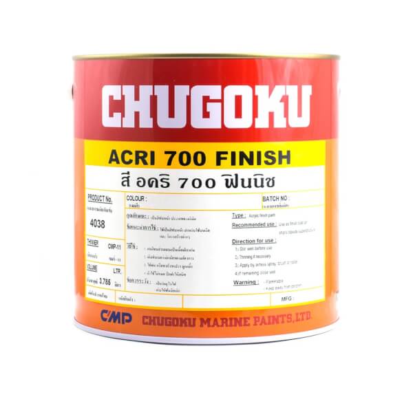 อะคริ 700 ฟินนิช ACRI 700 FINISH