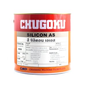 ซิลิคอน เอเอส SILICON AS