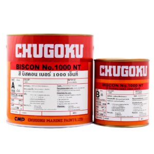 บิสคอน เบอร์ 1000 เอ็นที Biscon 1000 NT