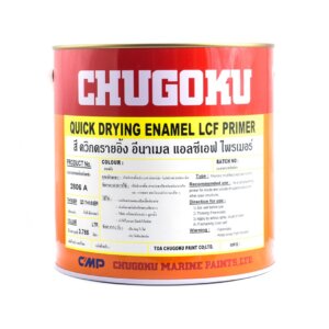 ควิก ดรายอิ้ง อีนาเมล แอลซีเอฟ ไพร์เมอร์ QUICK DRYING ENAMEL LCF FINISH