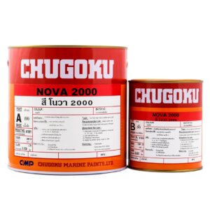โนวา 2000 NOVA 2000