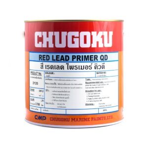 เรด เลด ไพรเมอร์ คิวดี RED LEAD PRIMER QD
