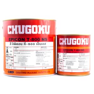 อิพิคอน ที-800 เอ็นเอส EPICON T-800 NS