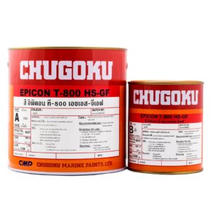 อิพิคอน ที-800 เอชเอส-จีเอฟ EPICON T-800 HS-GF