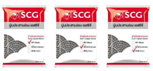 ปูนประสานร่อง เอสซีจี