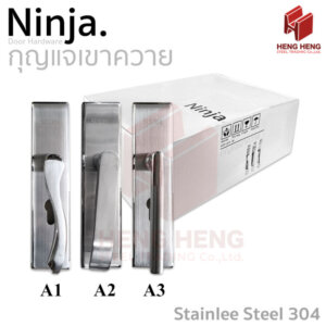 กุญแจเขาควาย มือจับประตูรั้ว สเตนเลส304